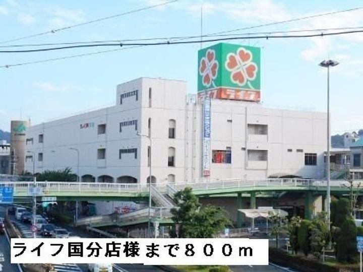 大阪府柏原市国分市場2(マンション)の賃貸物件の周辺