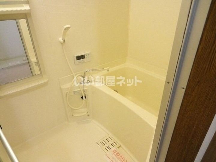 栃木県宇都宮市鶴田町(アパート)の賃貸物件の風呂