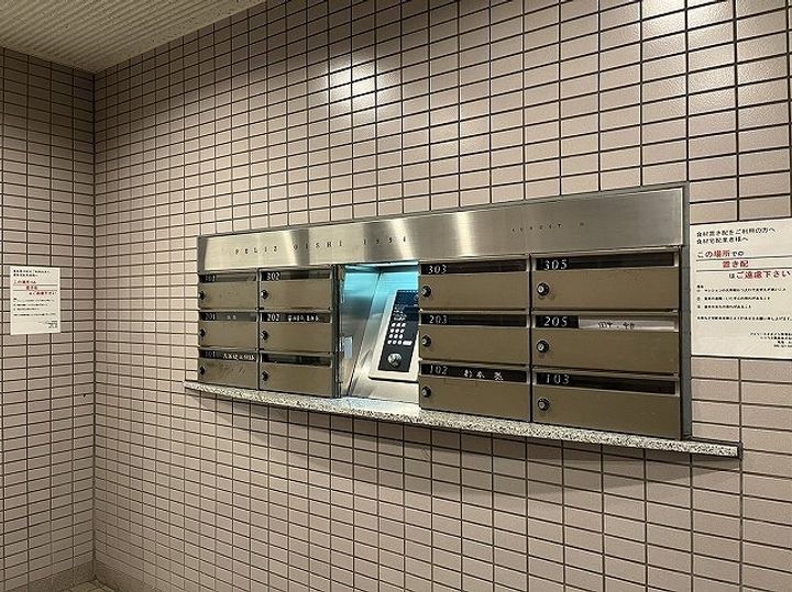 フェリースオオイシの地図