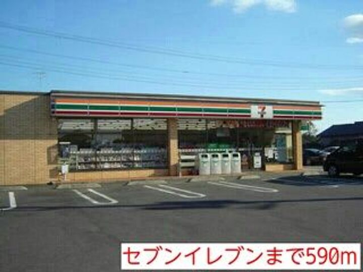 埼玉県幸手市大字権現堂(アパート)の賃貸物件の周辺