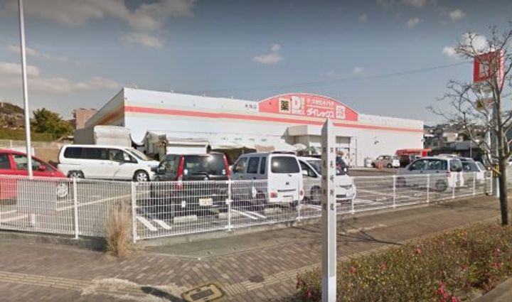 サンライズハイツ21の周辺