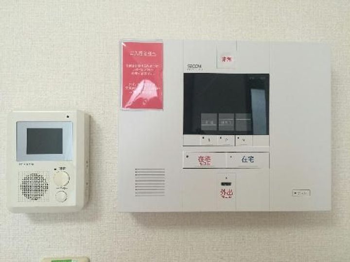 静岡県浜松市中央区西浅田1(マンション)の賃貸物件の内装