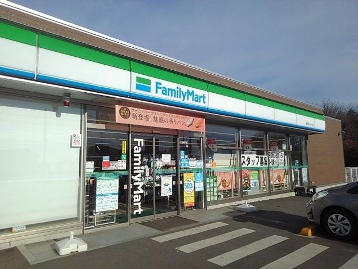 栃木県鹿沼市上石川(アパート)の賃貸物件の周辺