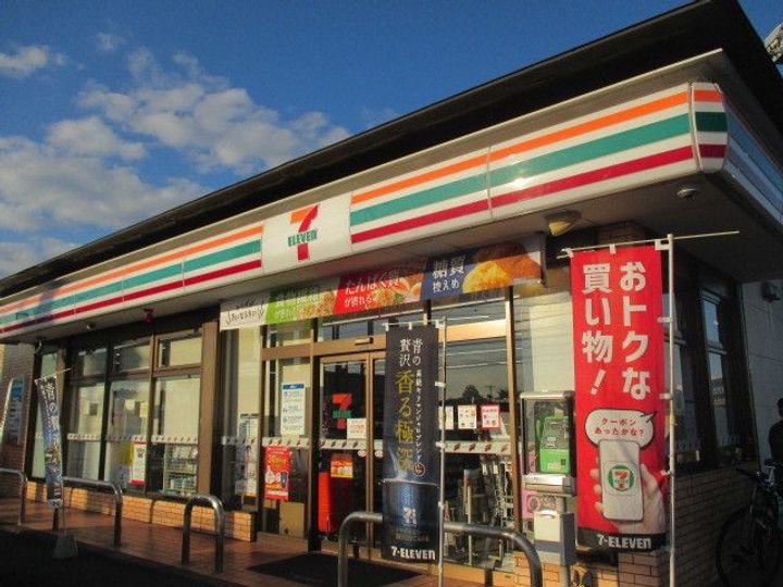 栃木県鹿沼市上石川(アパート)の賃貸物件の周辺