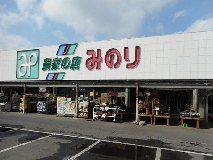 栃木県鹿沼市上石川(アパート)の賃貸物件の周辺
