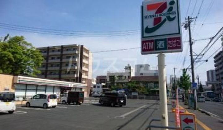 上浅田モンブランマンションの周辺