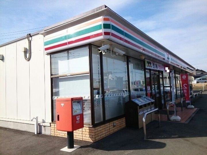 群馬県富岡市一ノ宮(アパート)の賃貸物件の周辺