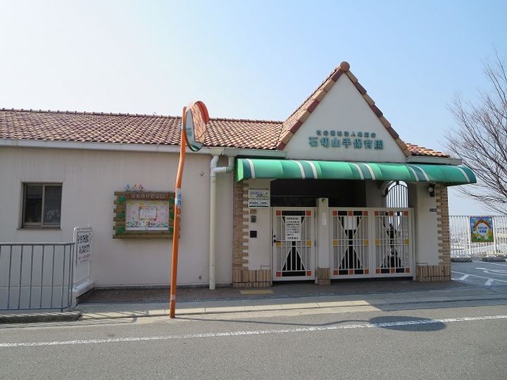 大阪府東大阪市上石切町1(一戸建)の賃貸物件の周辺