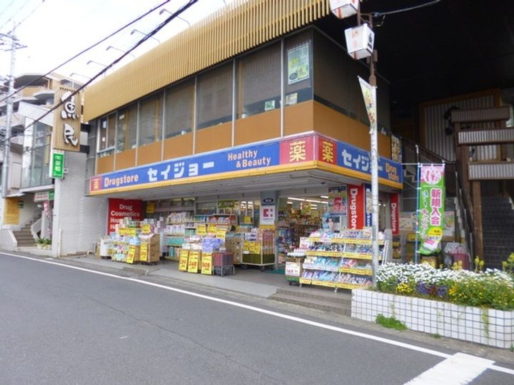 テラスチャオの周辺