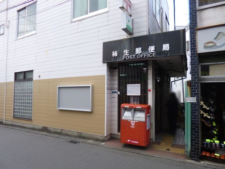 テラスチャオの周辺