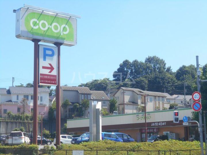 アニバーサリーの周辺