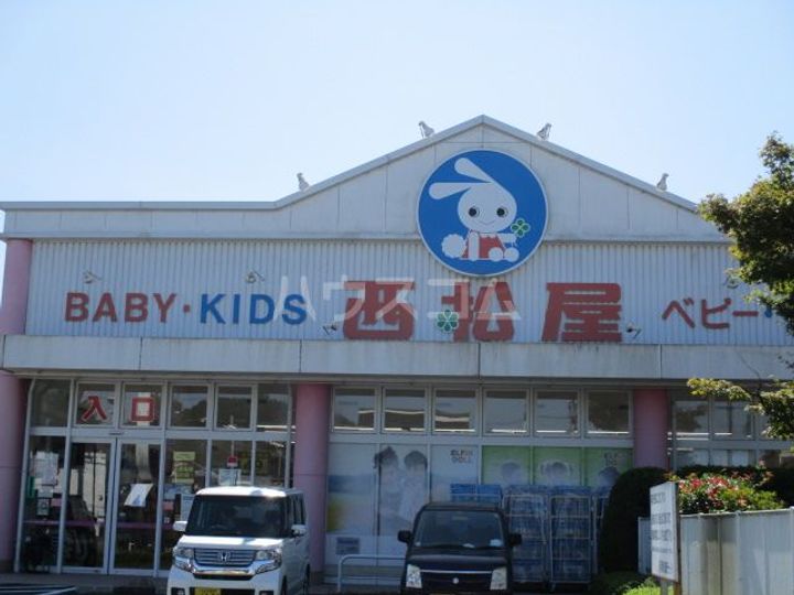 アニバーサリーの周辺