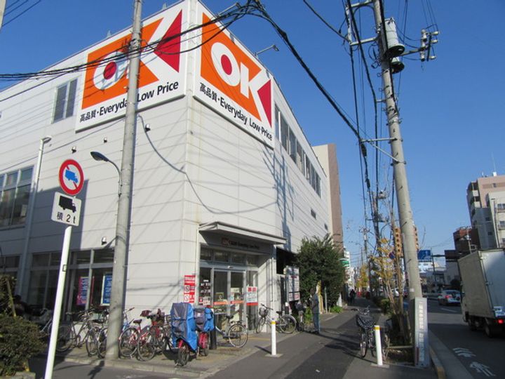 東京都北区中十条3(マンション)の賃貸物件の周辺