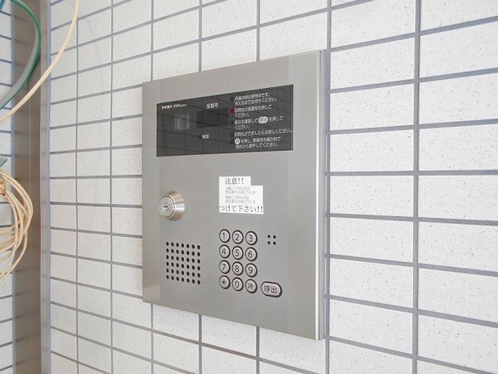 東京都立川市柴崎町6(マンション)の賃貸物件の内装