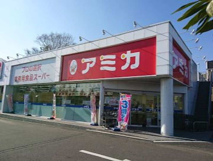 東京都立川市柴崎町6(マンション)の賃貸物件の周辺