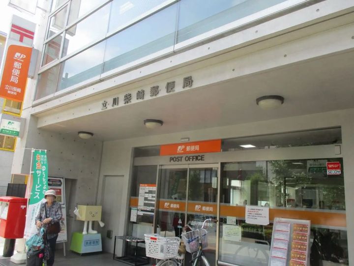東京都立川市柴崎町6(マンション)の賃貸物件の周辺