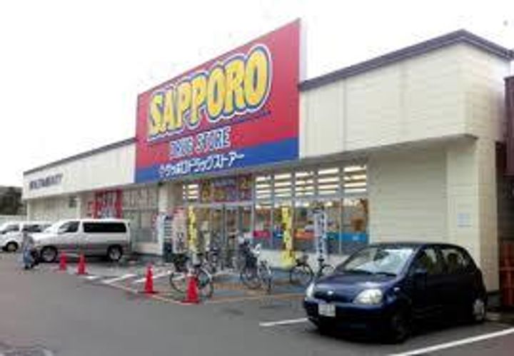 ライオンズマンション西線の周辺