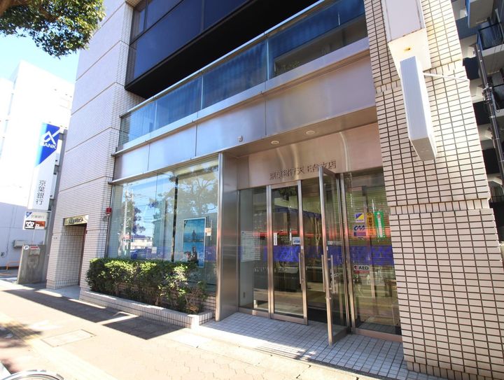 ロアール天王台壱番館の周辺