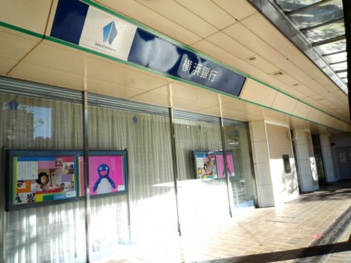 神奈川県横浜市緑区霧が丘6(マンション)の賃貸物件の周辺
