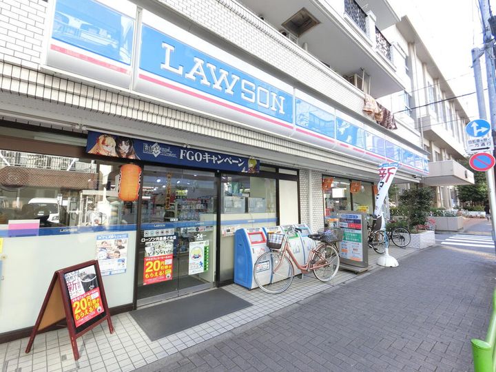 月島ローヤルコーポの周辺