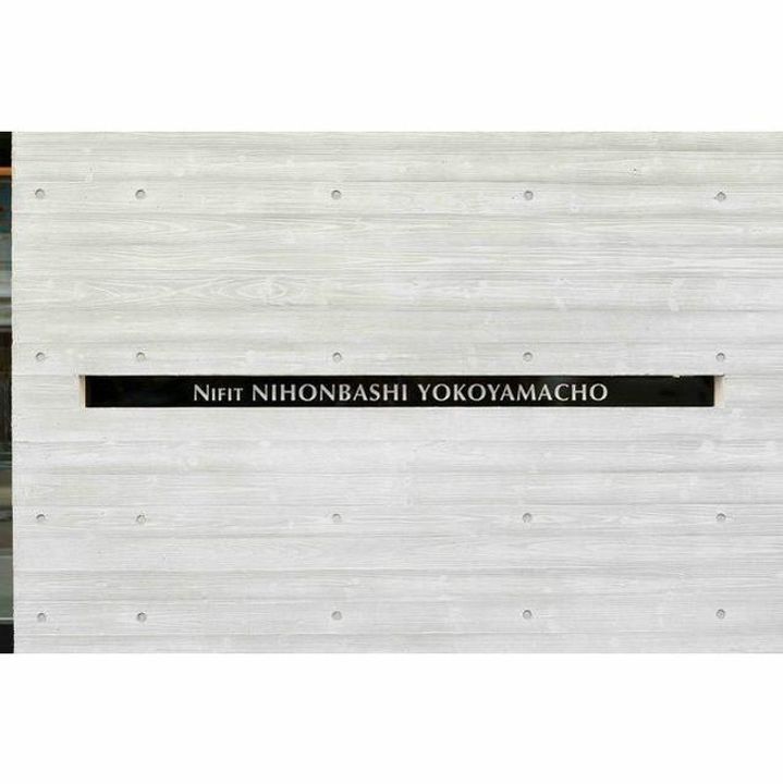 東京都中央区日本橋横山町(マンション)の賃貸物件の地図