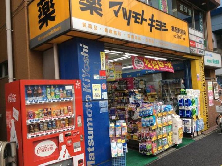 グラウンドツリーのその他画像