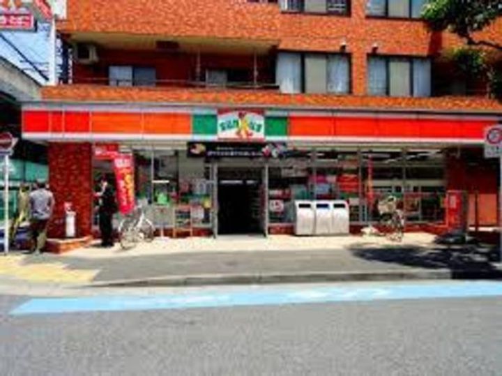 グラウンドツリーの周辺