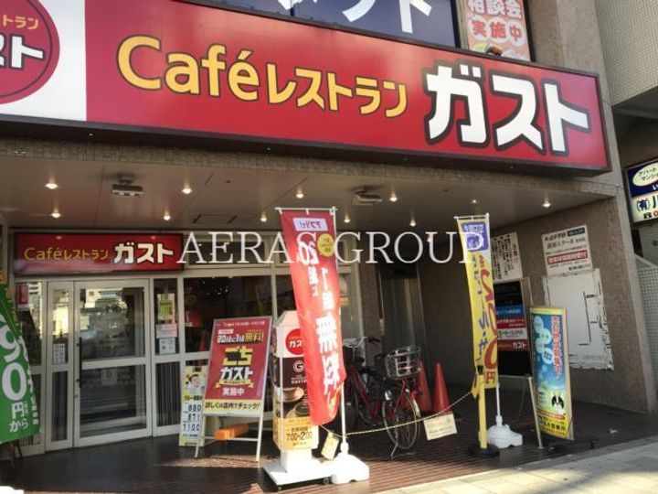 ラージ フィールドの周辺