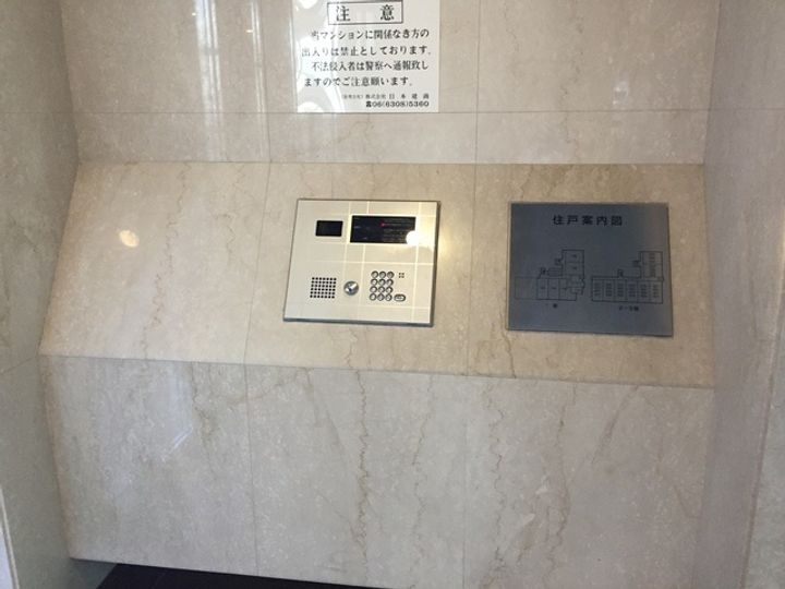 グランディオーズの内装