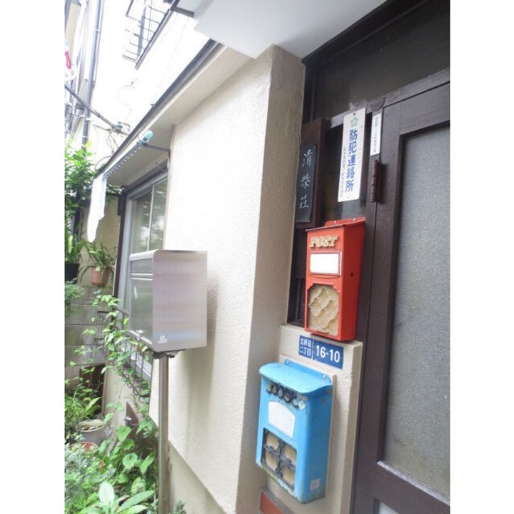 東京都新宿区北新宿2(アパート)の賃貸物件のその他画像