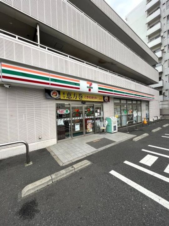 メゾンドシエルVIIIの周辺