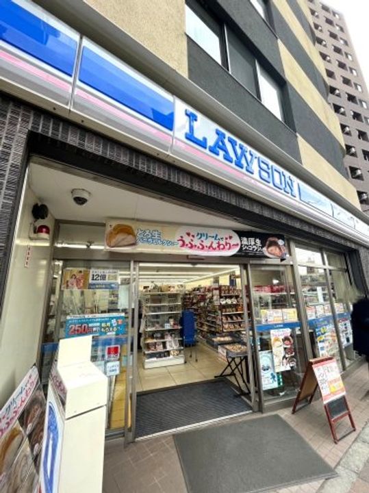 メゾンドシエルVIIIの周辺