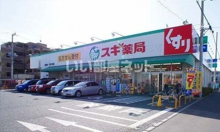 埼玉県富士見市ふじみ野東2(アパート)の賃貸物件の周辺