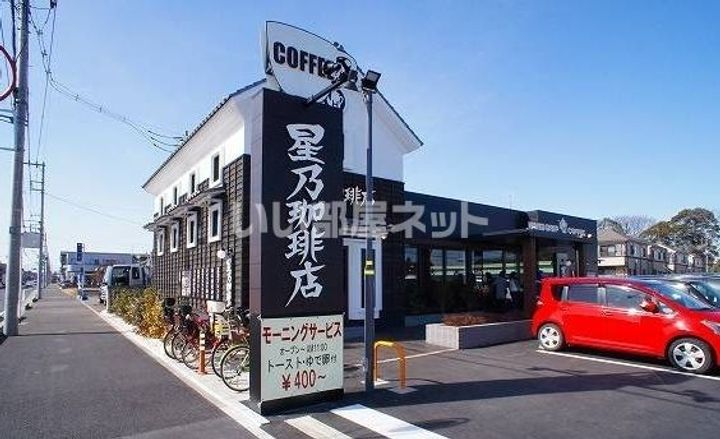 埼玉県富士見市ふじみ野東2(アパート)の賃貸物件の周辺