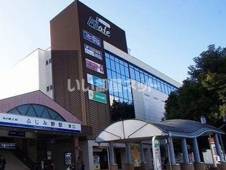 埼玉県富士見市ふじみ野東2(アパート)の賃貸物件の周辺