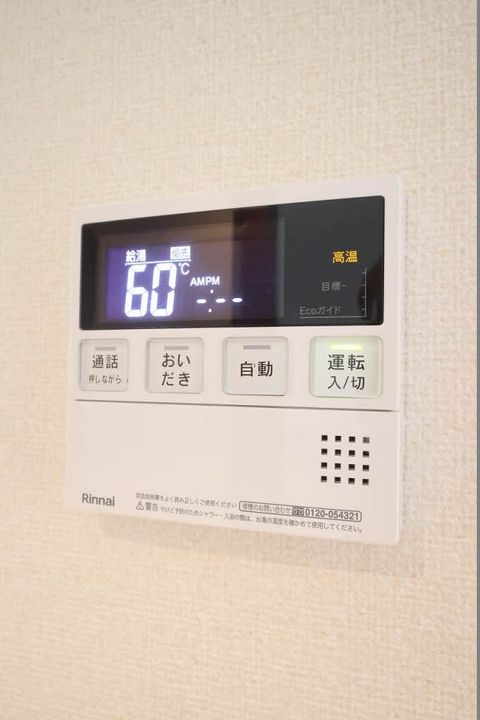 カルムハイツの内装