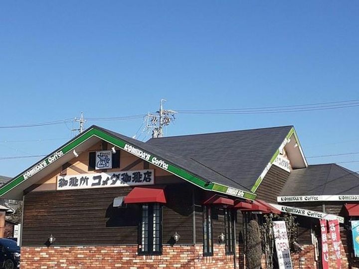 愛知県瀬戸市池田町(マンション)の賃貸物件の周辺