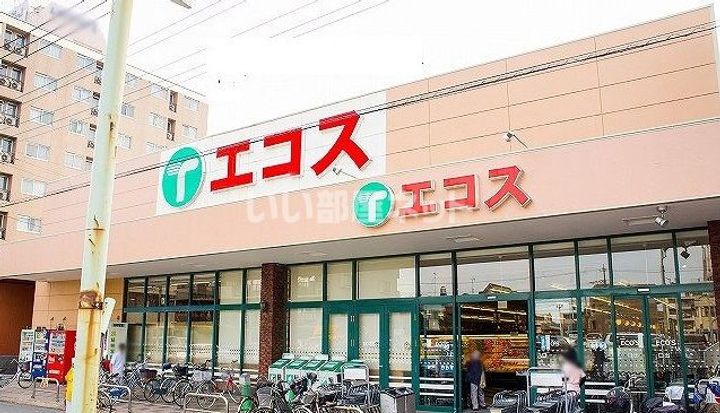 埼玉県鶴ヶ島市大字上広谷(アパート)の賃貸物件の周辺