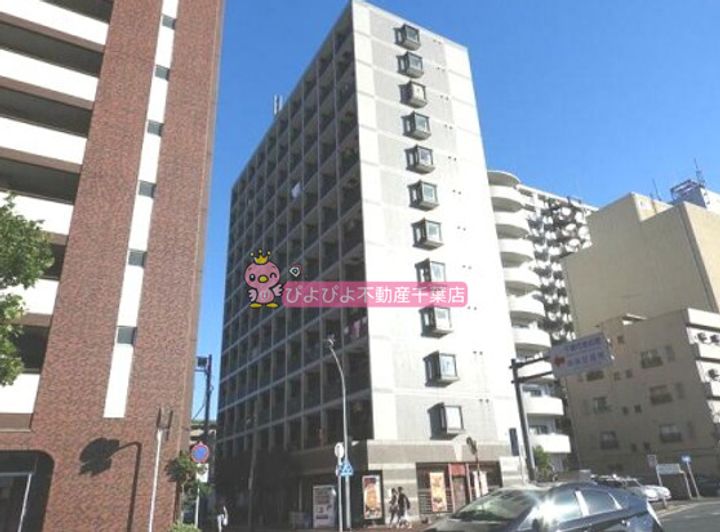 ジェネピア東千葉の外観