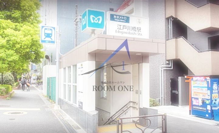 菱和パレス早稲田1番館の周辺