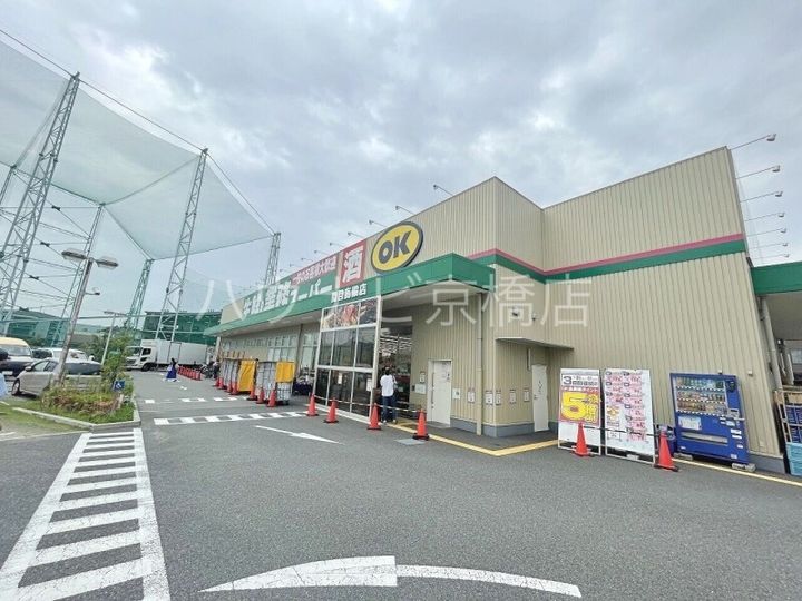 大阪府大阪市城東区関目5(マンション)の賃貸物件の周辺