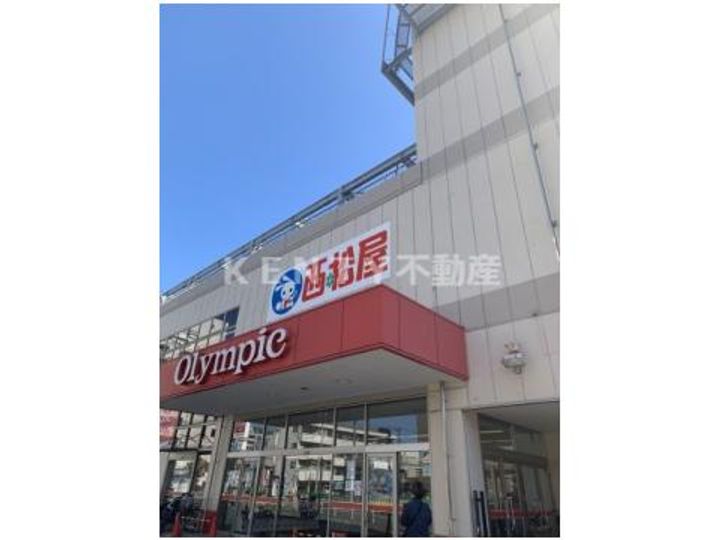 東京都大田区本羽田1(一戸建)の賃貸物件の周辺