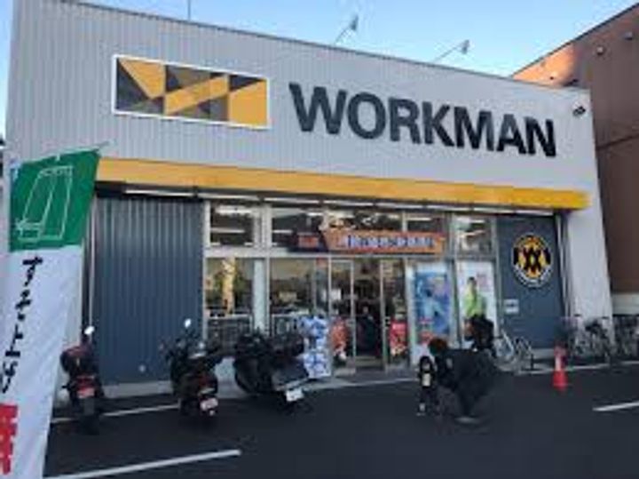 月村マンションNo.15の周辺