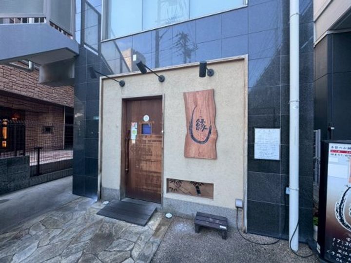 大阪府大阪市北区中崎西3(マンション)の賃貸物件の周辺