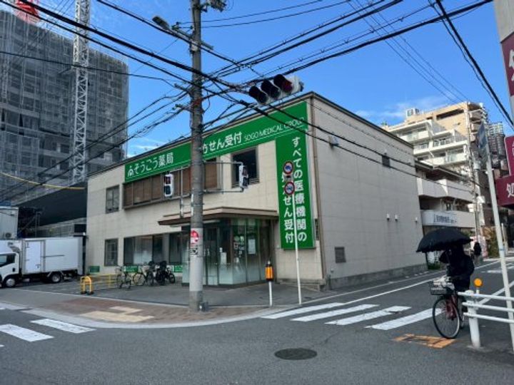 大阪府大阪市北区中崎西3(マンション)の賃貸物件の周辺