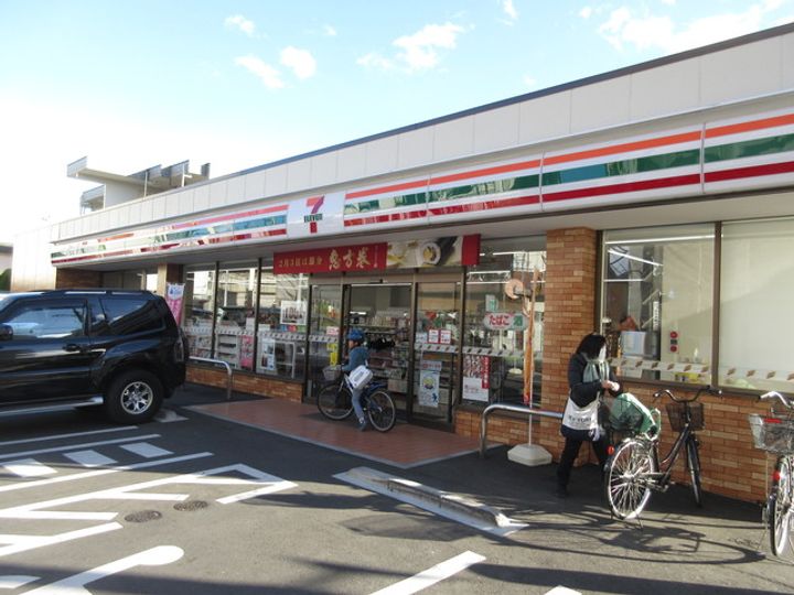 東京都練馬区南大泉4(マンション)の賃貸物件の周辺