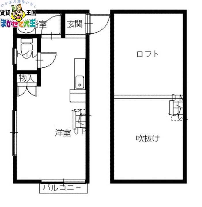 クリスタルアイランドの間取り