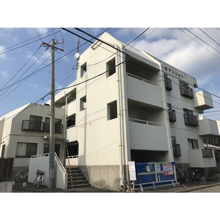 西舘マンションの外観