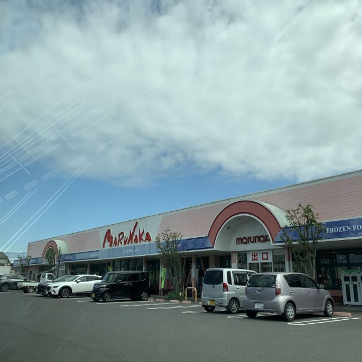 柞田下野ハイツの周辺