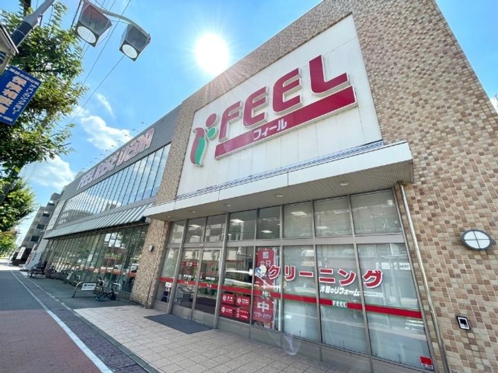 メゾンツツミの周辺